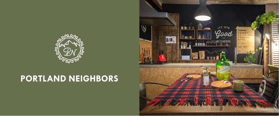 ポートランドネイバーズ