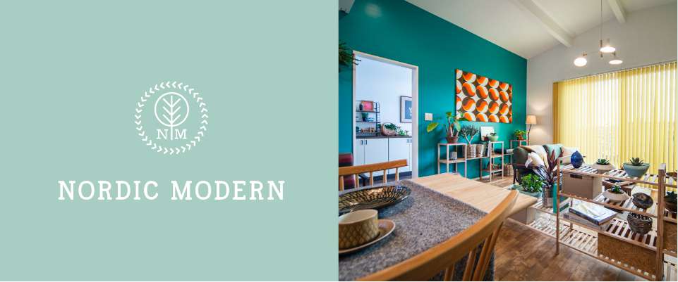 ノルディックモダン